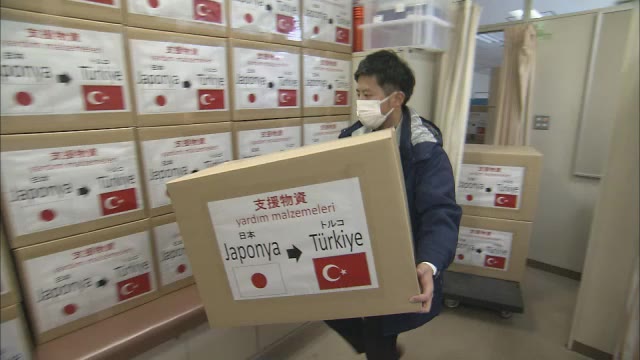 トルコ大地震の被災地を支援…全国から寝袋５００個「皆さんの優しさを届けたい」【岡山・総社市】