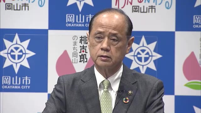 スマホ決済で最大２０％ポイント還元　２０２３年８月に第５弾　岡山市補正予算案【岡山】
