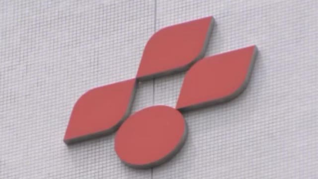 子会社のＩＤとパスワードを使い…「不正アクセス」従業員５人　四国電力が報告書【香川】