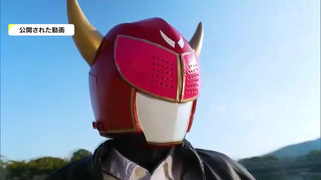 県のヒーロー・オカライガーが“花粉怪獣”を倒す！　岡山県が「花粉症対策」を動画でＰＲ【岡山】