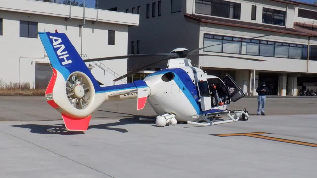 まるで尻もちをついたように…岡山空港のヘリコプター事故　取材を終え広島へ帰る途中で【岡山】