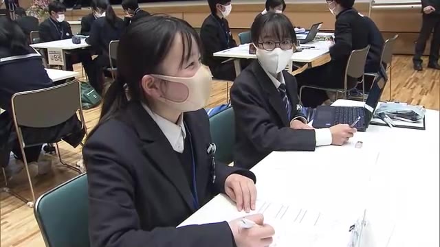 倉敷市の中学生が労働問題を協議し「宣言書」を加藤厚労相に…「Ｇ７労働雇用大臣会合」に提言へ【岡山】
