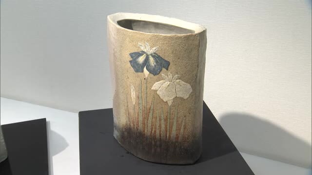 ４００年以上続く伝統の「萩焼」　坂倉新兵衛さんの作品展　茶碗や花器など約６０点展示 【岡山・岡山市】