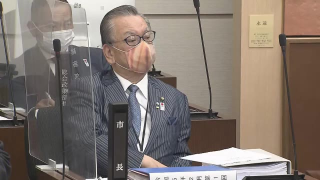【速報】「マイナンバーカードで給食費無償」備前市議会が条例案を可決【岡山】