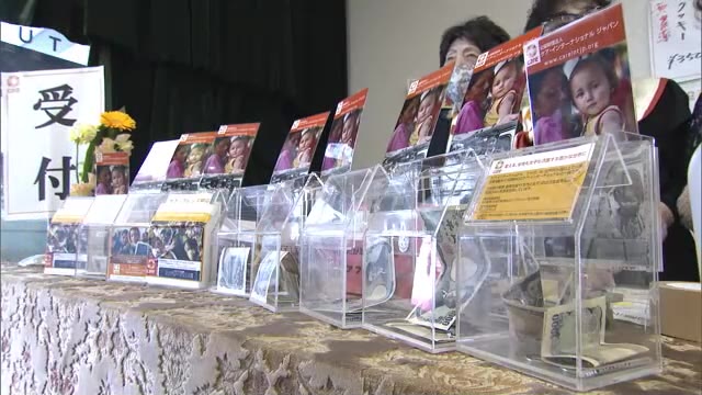 東ティモールの子供たちの教育支援に…県内女性で作るボランティア団体がチャリティーバザー【岡山】