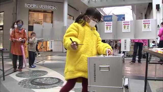 「めいすいくん」と「いっぴょう君」どちらに一票？　４月の統一地方選挙に向け高松市で啓発活動【香川】