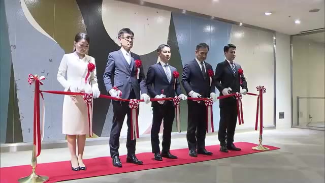 企業の太陽光発電導入など支援　ちゅうぎんフィナンシャルグループが新会社設立【岡山・岡山市】