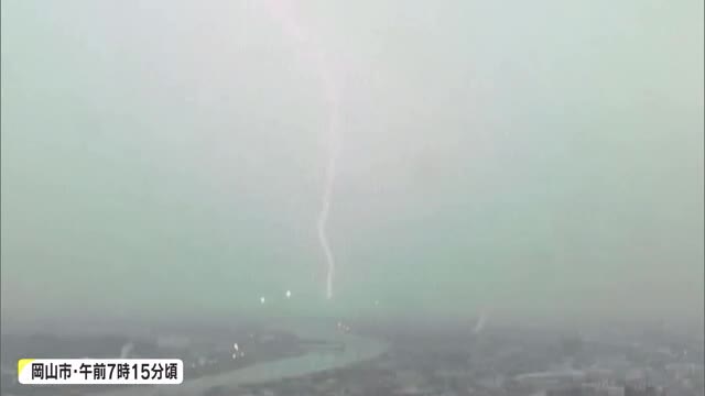 【注意】１９日夜まで落雷や急な強い雨のおそれ　落雷の影響で岡山城は開館見合わせ【岡山・香川】