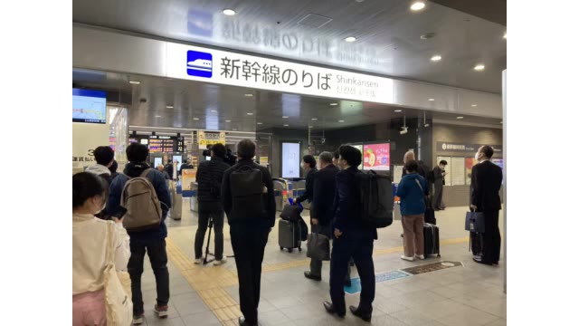 山陽新幹線　岡山－博多間で運転見合わせ　午後４時２０分ごろ運行再開【岡山】