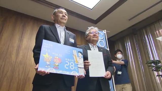 「地球温暖化防止への意識を…」　岡山県で“クールビズ県民運動”始まる　経済団体へ協力要請【岡山】