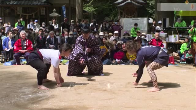「ぶつかり合って、抱き合えるのが本当にうれしい」激闘！おんな相撲大会【岡山・鏡野町】