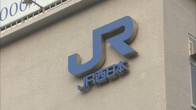 【午後２時現在　交通情報】ＪＲ西日本　岡山エリア　午後４時台に運転再開へ