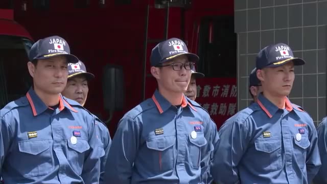Ｇ７特別警戒　隣県・岡山からも　テロなどの有事に備え倉敷市消防局の隊員２２人が現地へ【岡山】