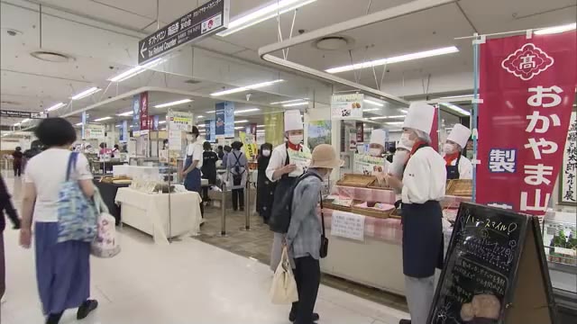 「まだまだ知らないおいしいものを…」開店５０年の岡山高島屋が地元にこだわる「岡山フェア」開催