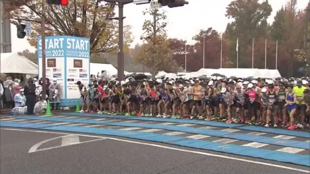 おかやまマラソン　ゴール地点の飲食ブースも再開！　２０２３年はコロナ禍前の姿へ【岡山】