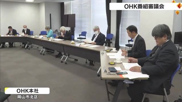 水泳選手を追った「真備とともに　復興と成長のストローク」を審議　ＯＨＫ番組審議会【岡山・香川】