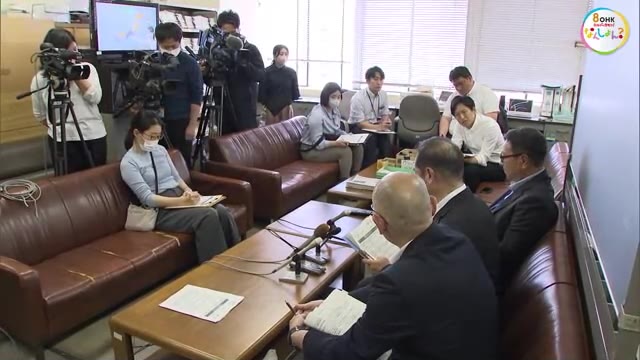 「金が欲しかった」大学生２人が不正受給　“うその活動報告”で３７万円あまり受け取る【岡山・岡山市】