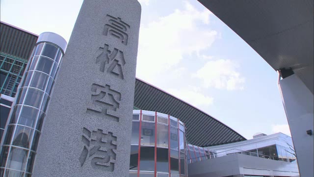 台風２号の影響　高松～那覇線　６月２日は全便欠航【香川】