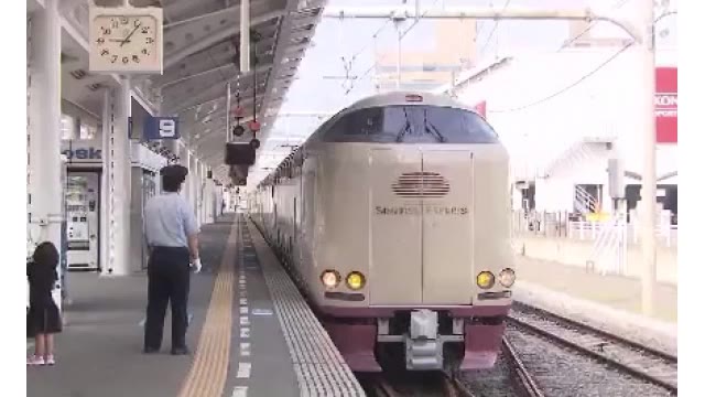 【速報】サンライズ瀬戸・出雲　運転取りやめ【岡山・香川】