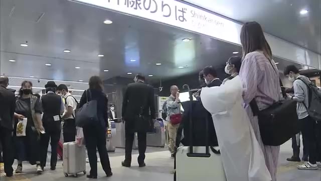 出張ビジネスマンも困惑　週末の岡山駅で混乱続く　新幹線は新大阪－東京で運転見合わせ【岡山】