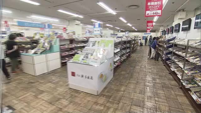 約７００点を展示販売　父の日の贈り物も…岡山市のデパートにお中元特設会場【岡山】