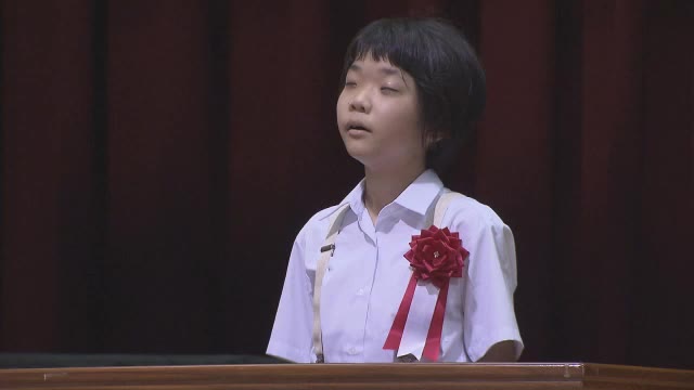 日ごろの生活で気づいたことなど熱く語る…中四国の盲学校弁論大会【岡山】