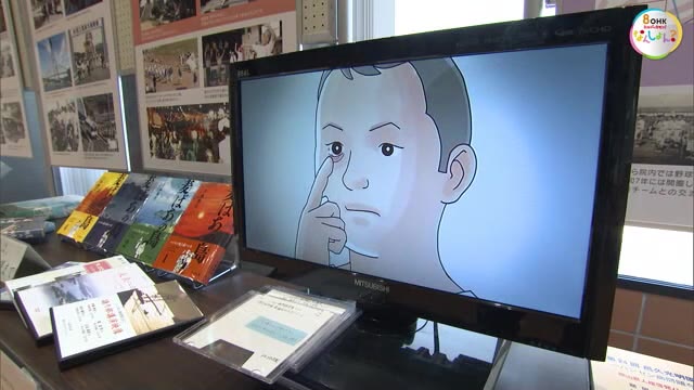 誤った国の隔離政策「らい予防法」の歴史　理解を深めて…県庁でハンセン病のパネル展【岡山・岡山市】