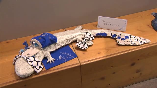 温泉以外の楽しみも…６．２６「露天風呂の日」を前にアートで湯原温泉の魅力を再発見【岡山・真庭市】