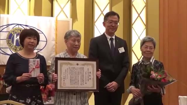 約４０年間活動する手話サークルが受賞　キワニス社会公益賞　贈呈式【香川・高松市】