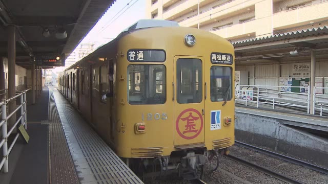 【速報】踏切が動作していない状態で列車が通過　高松市のことでん琴平線の踏切【香川】