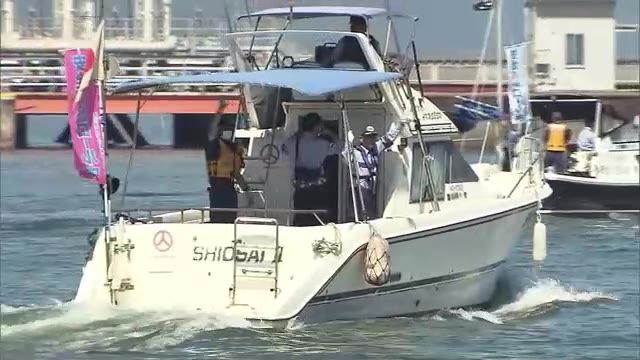 出航前の安全点検を必ず！　高松海保で「海の事故ゼロキャンペーン」出発式【香川・高松市】