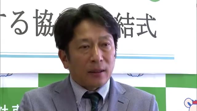 箱根駅伝強豪校の指導ノウハウを指導者育成に…総社市が青山学院大・原監督が代表の団体と連携協定【岡山】