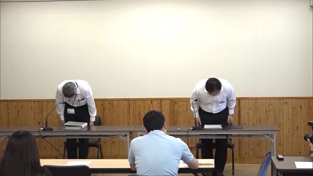 適正な事務処理を怠り放置…岡山県美作県民局副参事に停職１カ月【岡山・津山市】