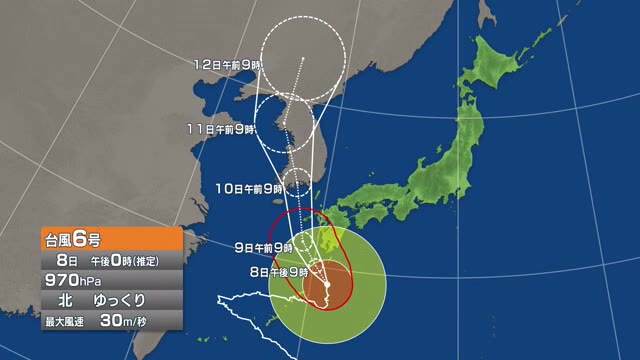 【台風情報】９日夜に香川県に最接近　８日夜から警報級の大雨の可能性も　新幹線にも影響か【香川・岡山】