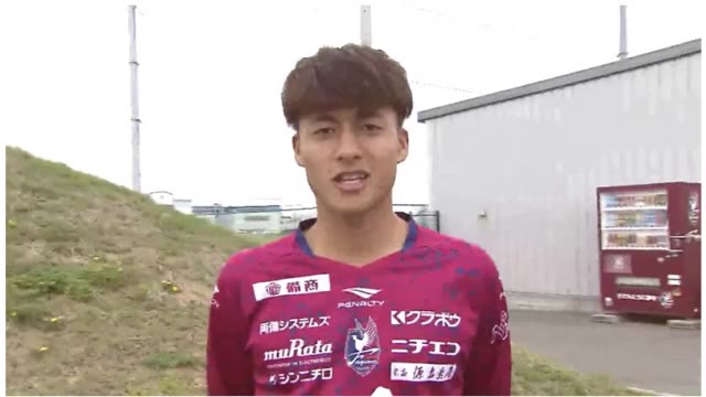 ファジアーノ岡山・佐野航大（津山市出身）がオランダ１部・ＮＥＣナイメヘンに移籍【岡山】