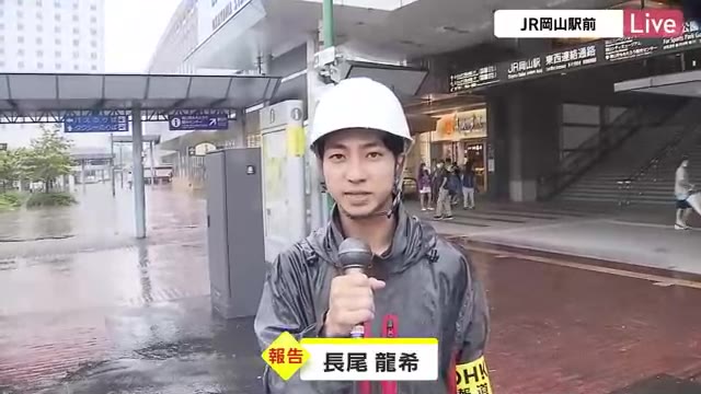 【中継】台風の最接近近づくＪＲ岡山駅前から雨や風などの様子をリポート【岡山・岡山市】