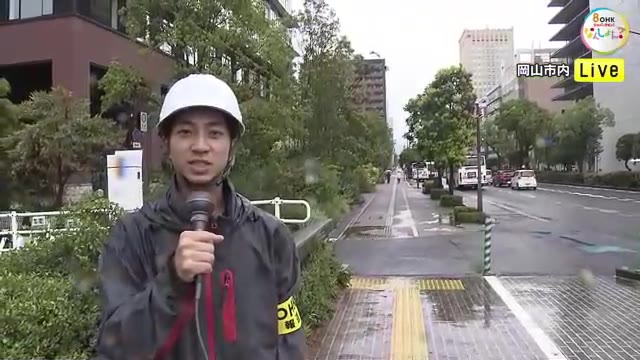 【中継】台風７号が接近する岡山市中心部・杜の街から雨や風の様子をリポート【岡山・岡山市】