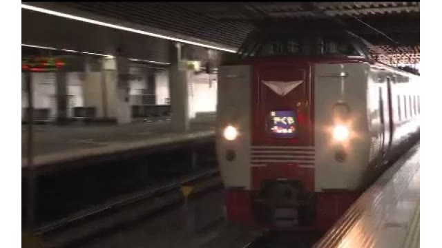 大雨の影響　岡山と山陰結ぶ特急「やくも」一部の列車運転取りやめ【岡山】