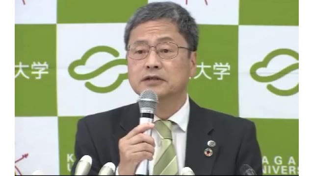 香川大学　上田夏生新学長就任後の役員等新体制発表【香川】