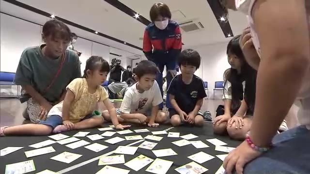 ケガや事故を未然に防ぐ知識を楽しく学ぶ　救急の日に予防救急カルタ大会【岡山・岡山市】