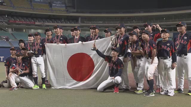 早嶋健太選手が２大会連続ＭＶＰ「もうひとつのＷＢＣ」障害者野球世界大会　日本が４度目の世界一【岡山】