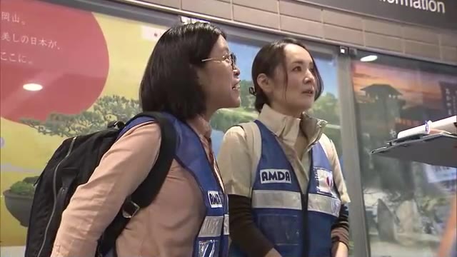 モロッコ大地震で甚大な被害　岡山市の国際医療ボランティア団体ＡＭＤＡが被災地支援に出発【岡山】