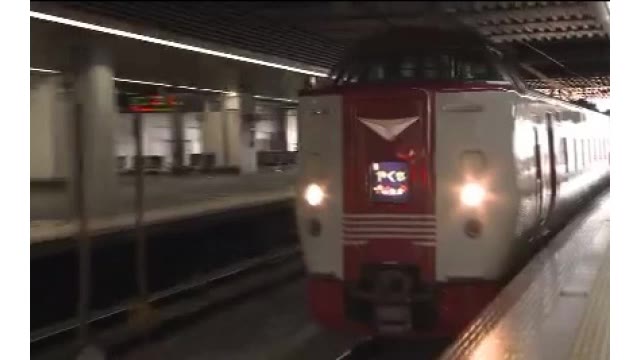【交通情報】岡山と山陰結ぶ特急「やくも」倒木のため運転取りやめ（９月２１日）【岡山】