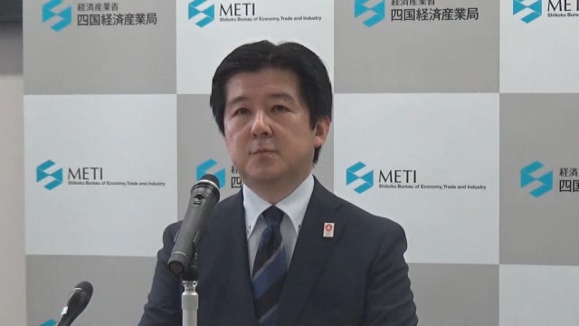 ”有望な企業をバックアップしていきたい”四国経済産業局の小山和久新局長（５３）が着任会見【香川】