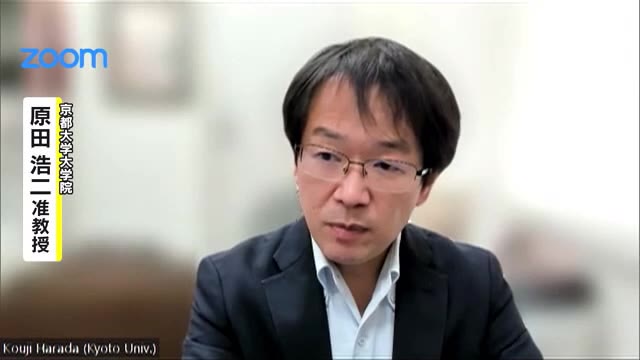 浄水場から検出の「有機フッ素化合物」健康リスクは？家庭でできる対策は？京大・原田准教授に聞く【岡山】