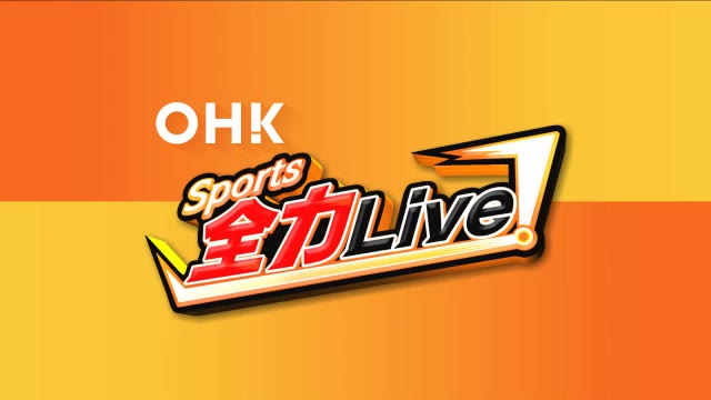 天満屋の若手がプリンセス駅伝で躍動！６区新人・西村が区間賞　３２年連続クイーンズ駅伝へ【岡山】