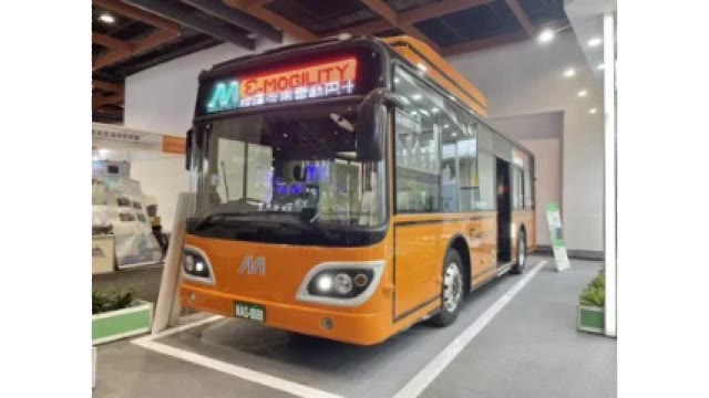両備ホールディングス（岡山市）台湾のＥＶバスメーカーから日本国内独占販売権取得【岡山】