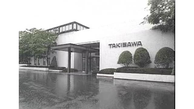 岡山市の工作機械メーカー「ＴＡＫＩＳＡＷＡ」へのＴＯＢ成立　ニデック（旧日本電産）が発表【岡山】