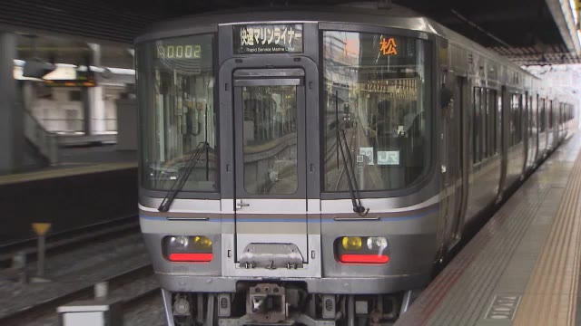【速報】ＪＲ瀬戸大橋線　一部列車で運休や遅れ【岡山・香川】