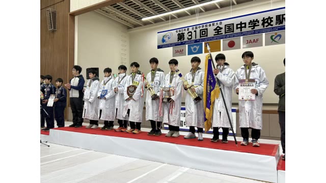 【速報】岡山・京山中がアベック優勝！　全国中学校駅伝　男子はわずか１秒差で優勝【岡山・岡山市】